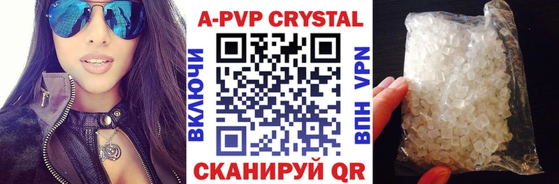 Купить Бошки Шишки  КОКАИН  МДМА  МЕФ  Мышкин
