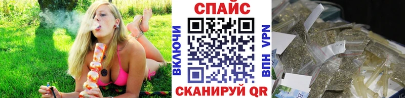 Бутират оксана  Купить  Мышкин 
