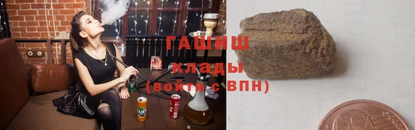 мет Аркадак