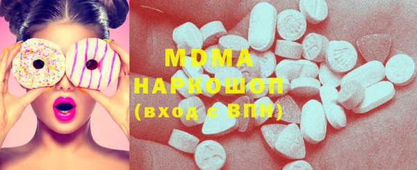 мет Аркадак