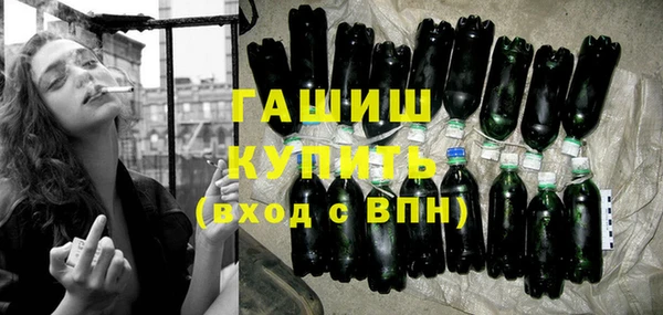 мет Аркадак