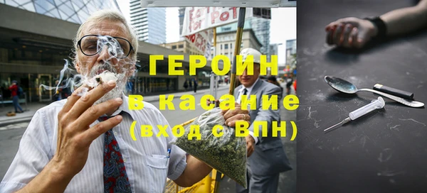 мет Аркадак