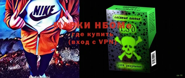 мет Аркадак
