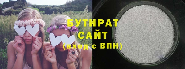 мет Аркадак