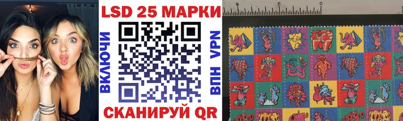 Купить где  Мышкин  Марки N-bome 1,5мг 
