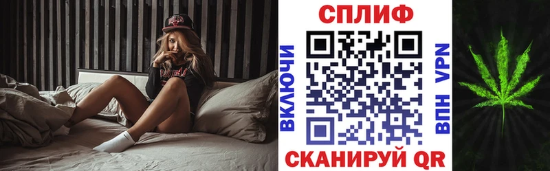 Бошки марихуана Amnesia  Купить закладки  Мышкин 